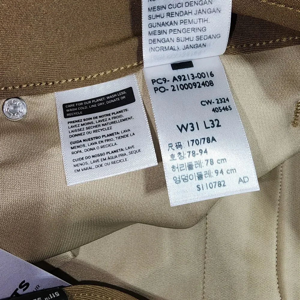 Levi's Men's 511 Slim Tech Pants W31''x L32''men's